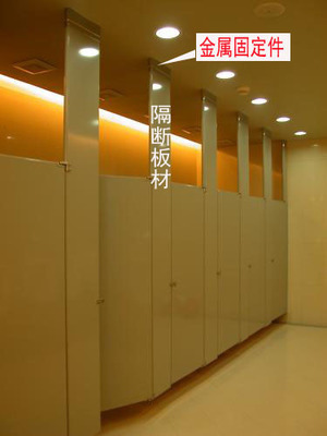 毛坯房不吊頂做衛(wèi)生間隔斷的實(shí)用方案