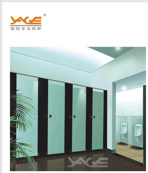 廈門衛(wèi)生間隔斷采購(gòu)指南 品牌、價(jià)格與批發(fā)全解析