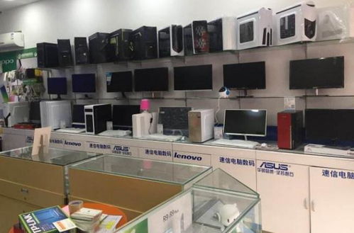 大三學生開公司賣電腦，年入30萬不是玩笑